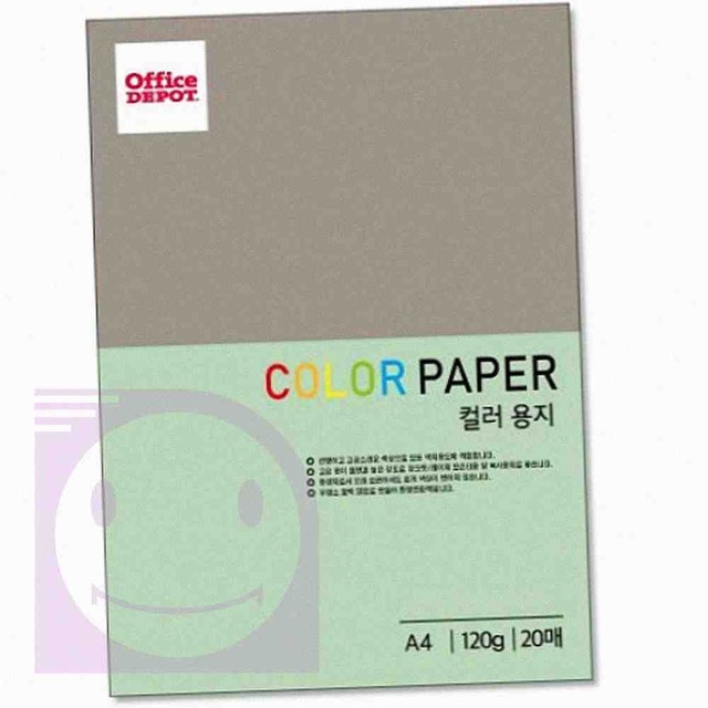 밝은인쇄복사 이미지