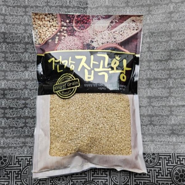 안성마춤농협 이미지