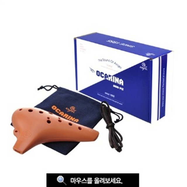 엔젤음향 이미지