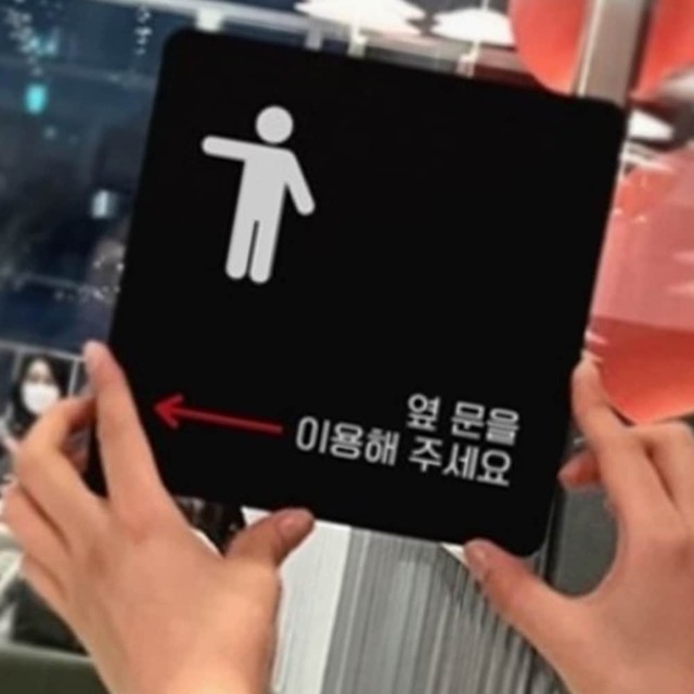 정문문구 이미지