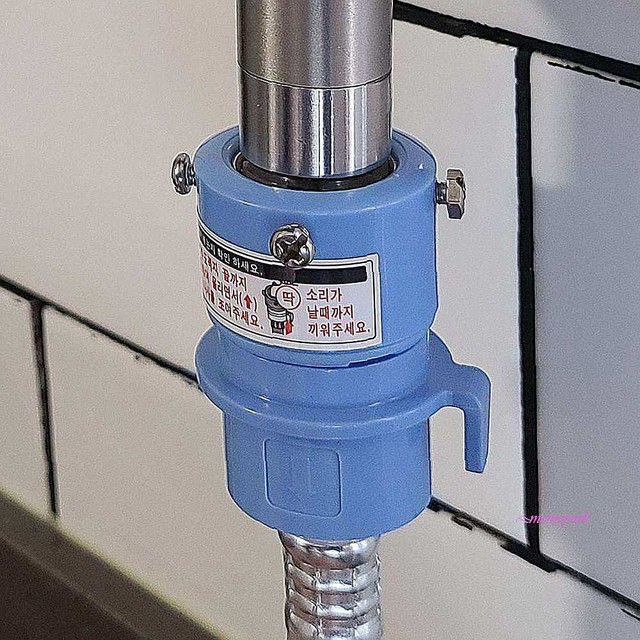 호수세탁 이미지
