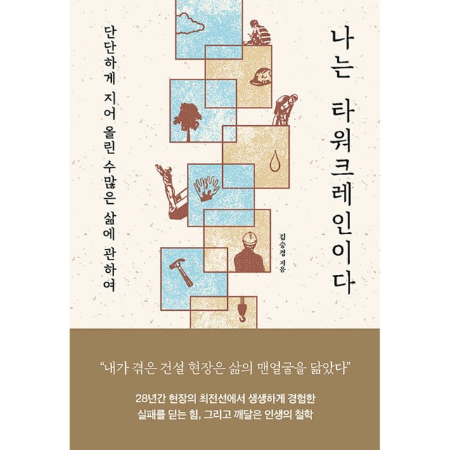더클 이미지