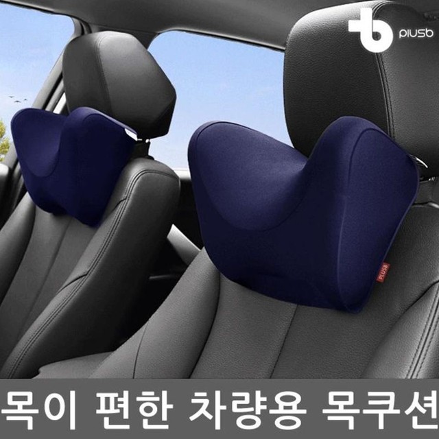주식회사 레스트엘 이미지