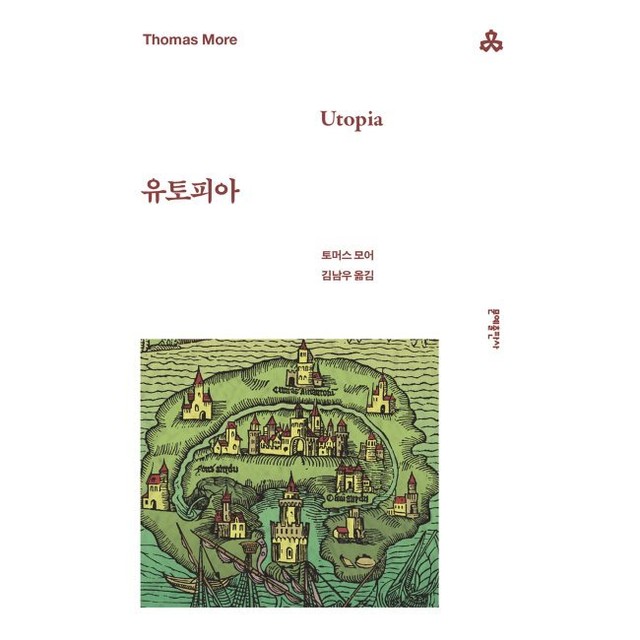 소설 이미지