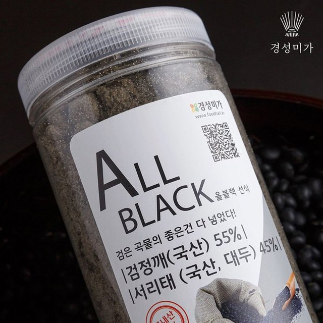 (주)한솔식품 이미지