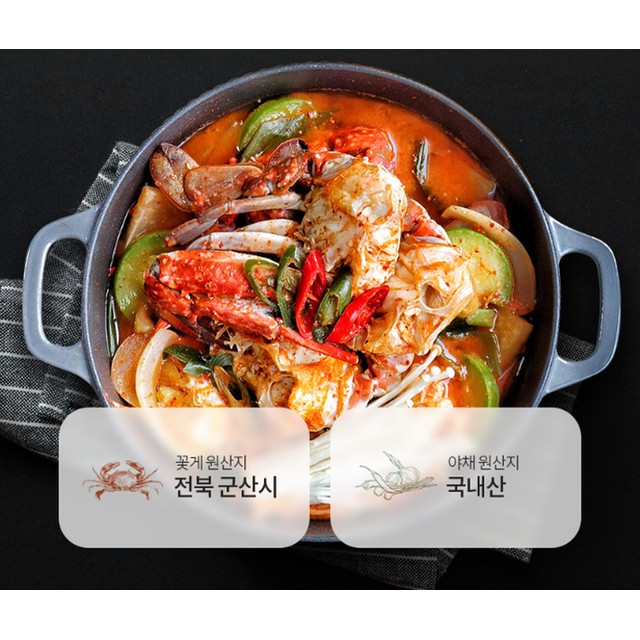 (주)진성식품 이미지
