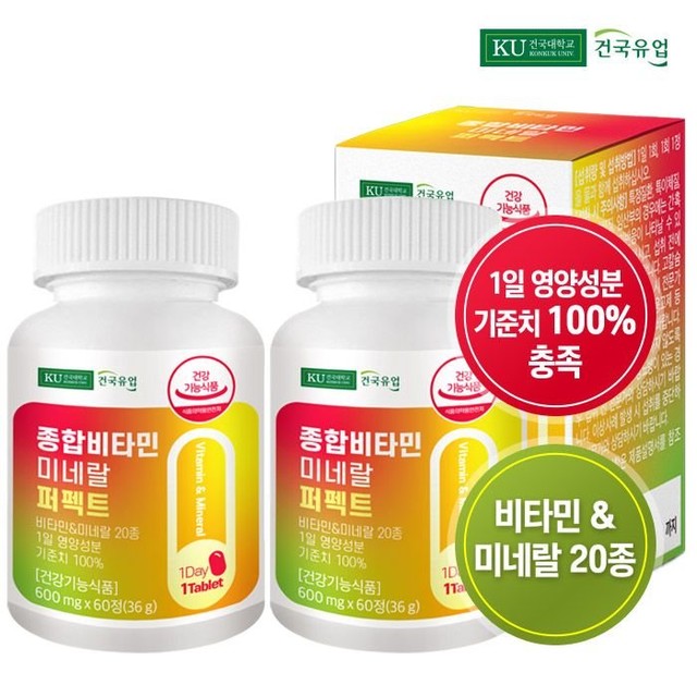 (주)건국 이미지