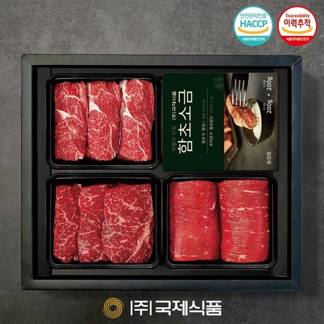 (주)국제식품 이미지