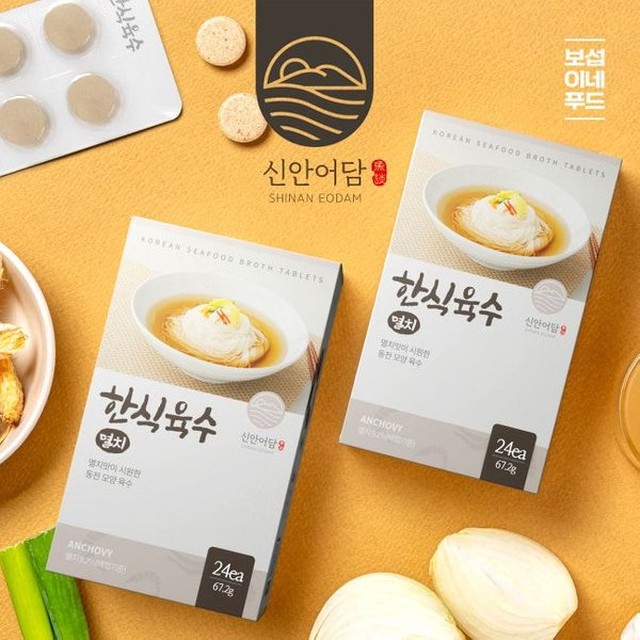 (주)지엔에프 이미지