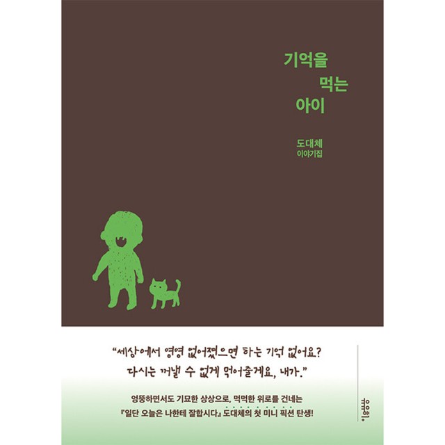유유히 이미지