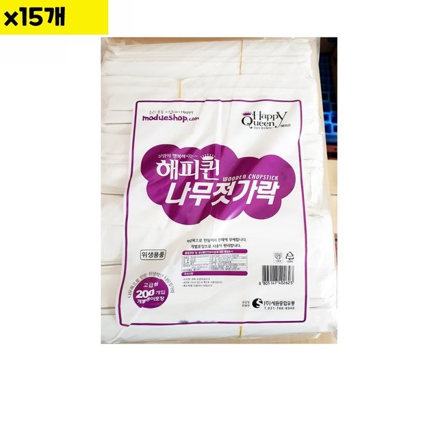 *****9907 이미지