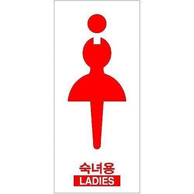 유니온플러스 이미지