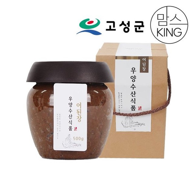 나라수산 이미지