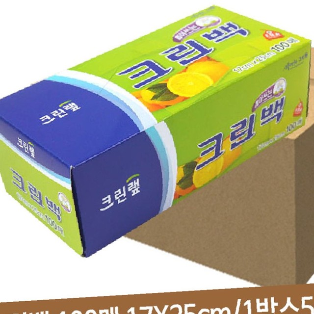 크린통상 이미지
