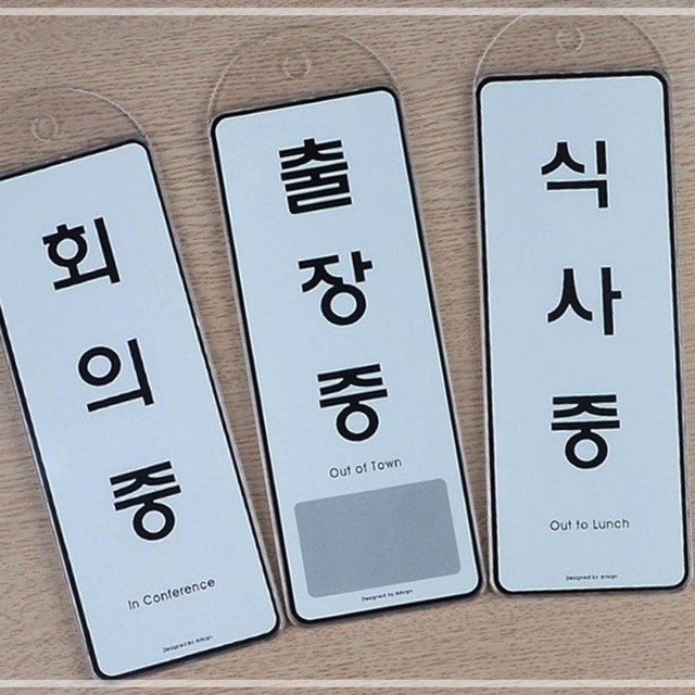 C.H시스템 이미지