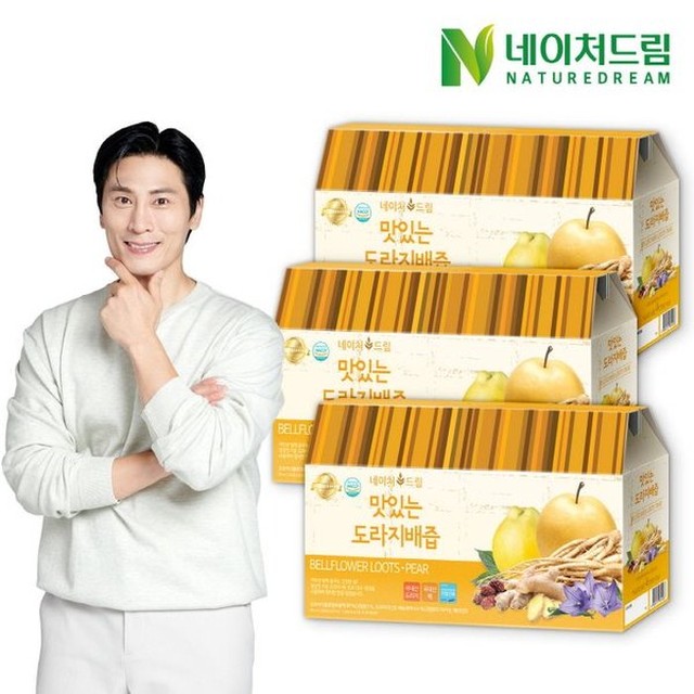 (주)케이네이처 이미지