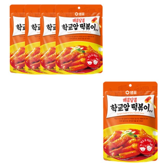 (주)동방푸드마스타 이미지