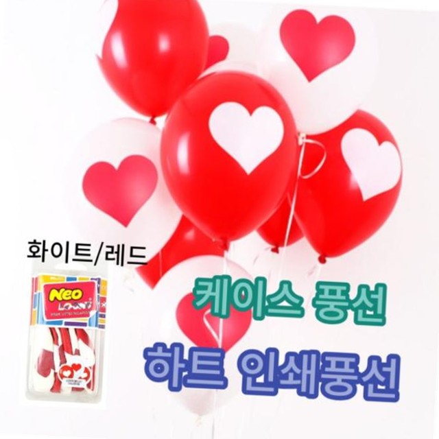 생일지업사 이미지