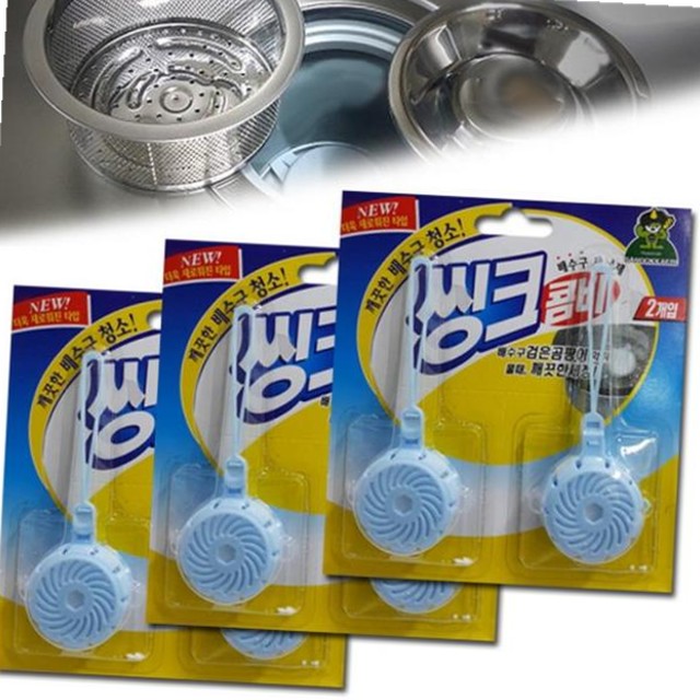 파란청소 이미지