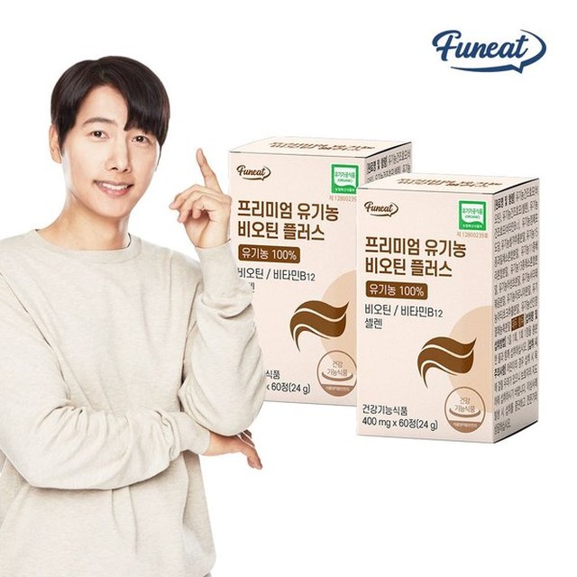 (주)한국씨엔에스팜 이미지