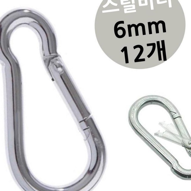 소망상사 이미지