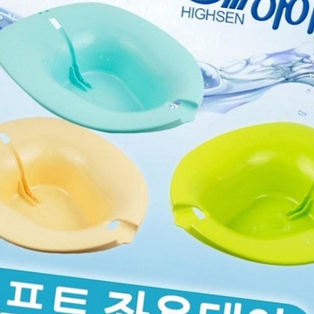 하이센 이미지