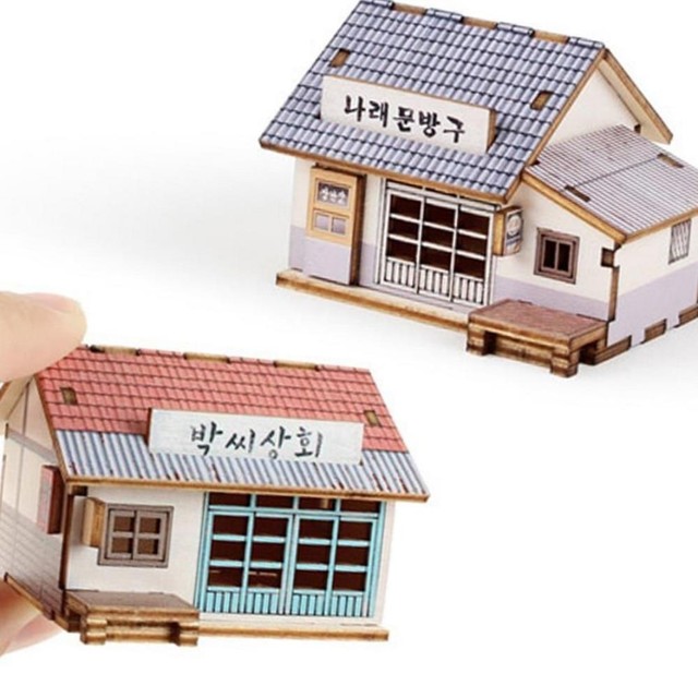 박씨상회 이미지