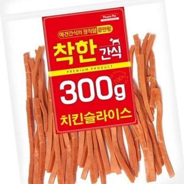 다올치킨 이미지