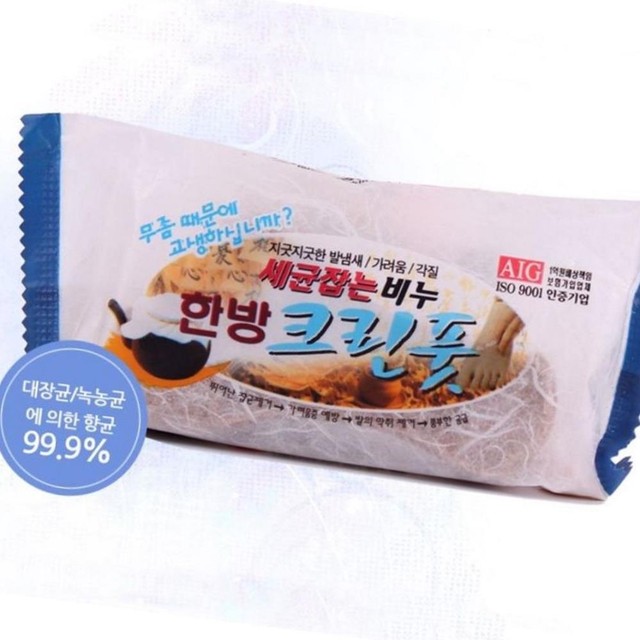 성원크린 이미지