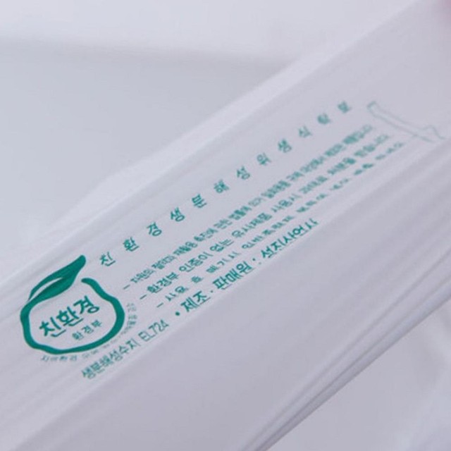 성진산업사 이미지