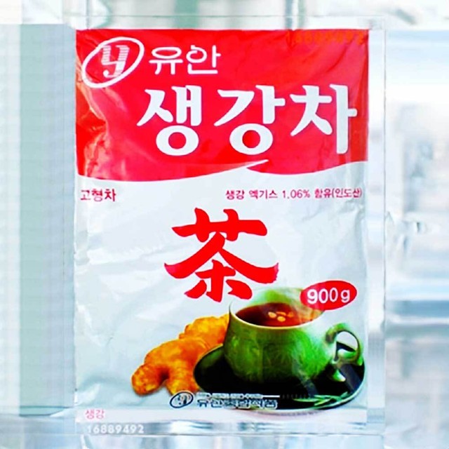 유안 이미지