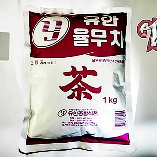 유안 이미지