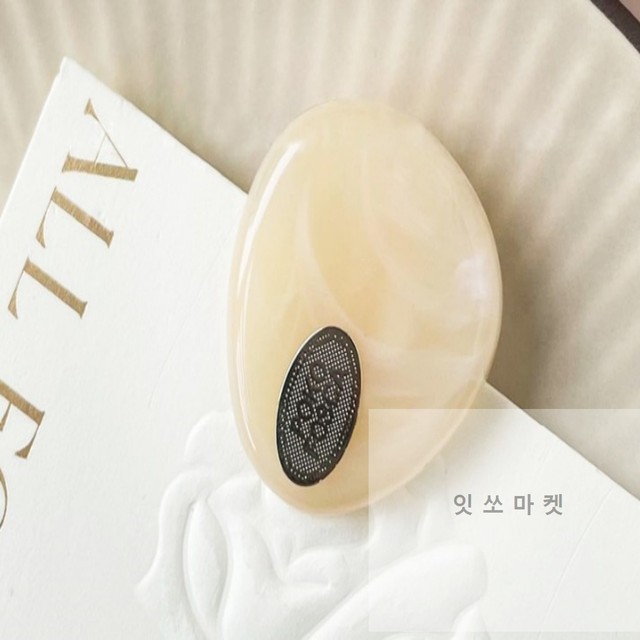 헤어마켓 이미지