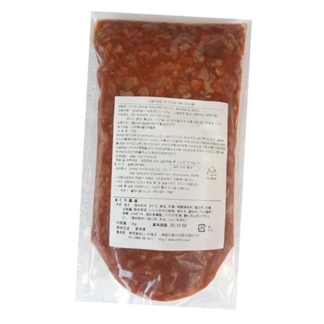 마구로슈토 이미지