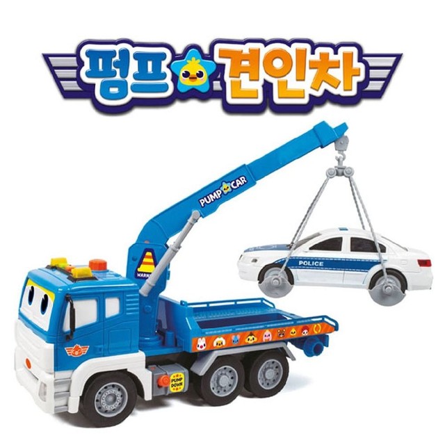 대영 이미지