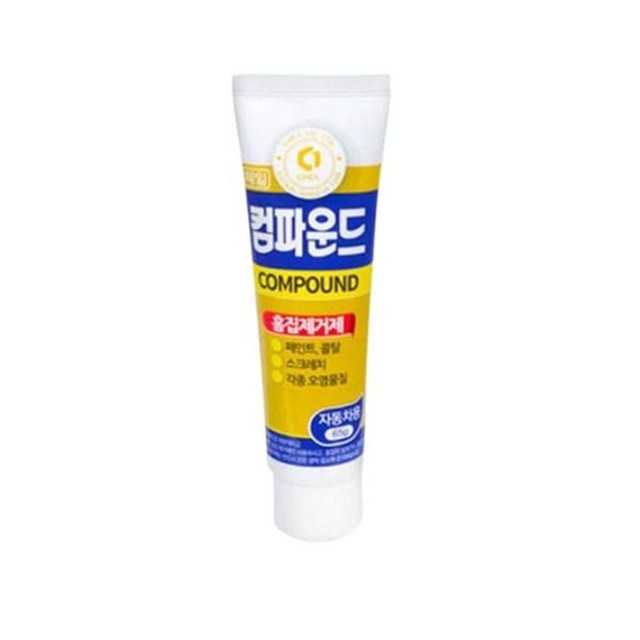 (주)제일케미칼 이미지