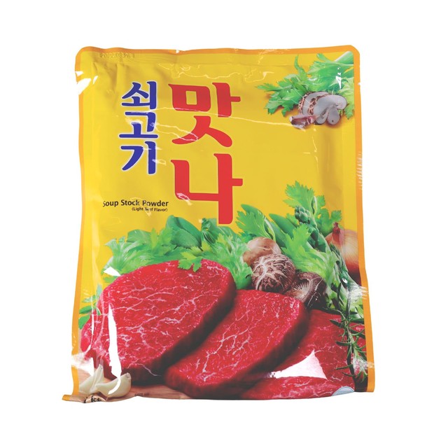 맛나 이미지
