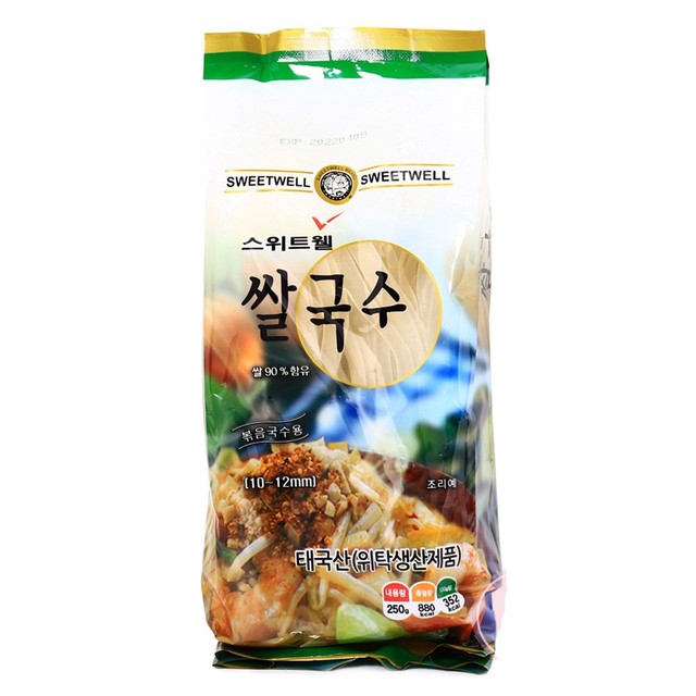 올마켓 이미지