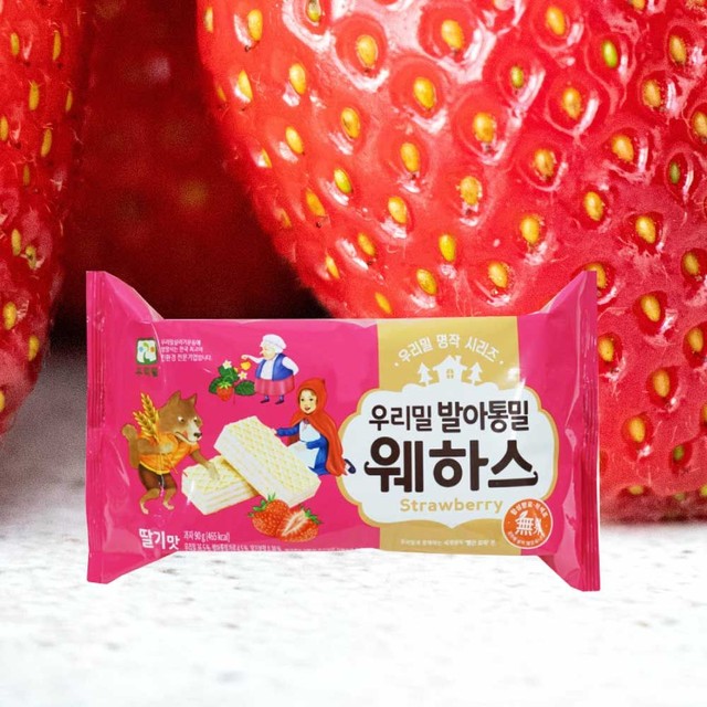 (주)삼아인터내셔날 이미지