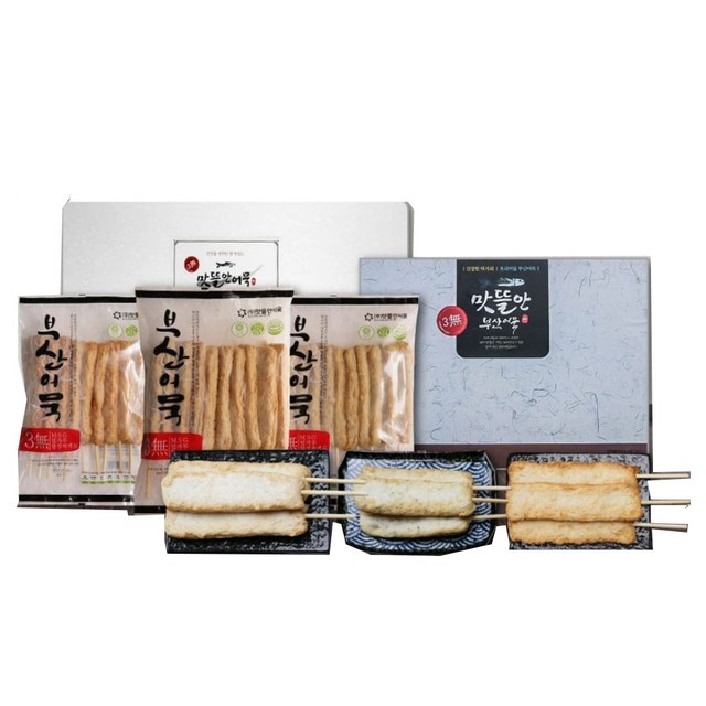 맛뜰안부산어묵 이미지