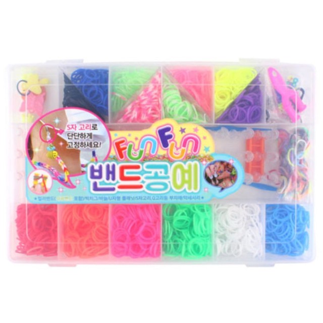 펀펀 이미지