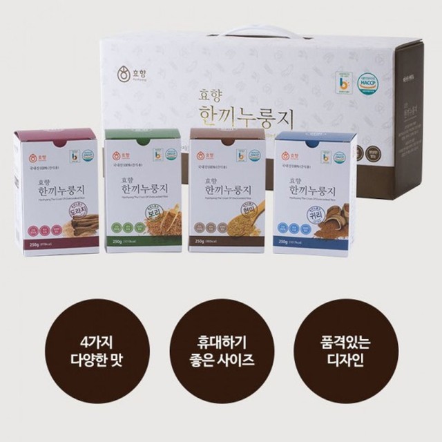 농업회사법인주식회사이지 이미지