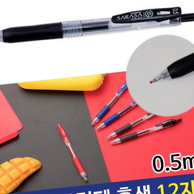 인투 이미지