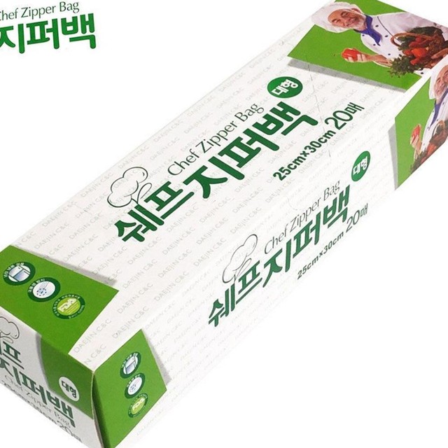 다올씨앤씨 이미지