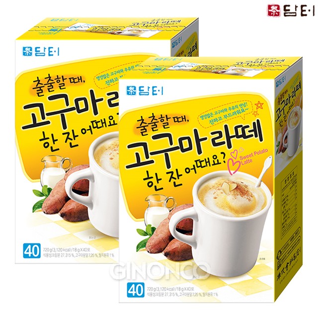 (주)담터 이미지
