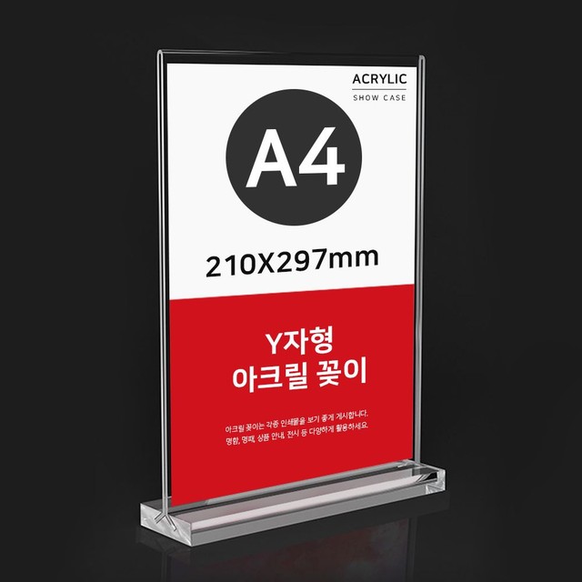 주식회사 세로 이미지