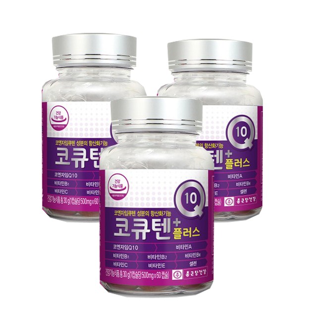 종근당건강(주) 이미지