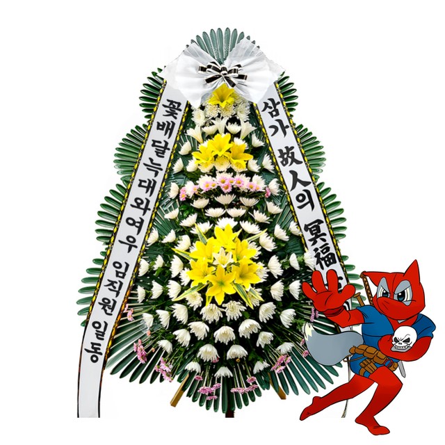 경기도의료원 포천병원 장례식장 이미지