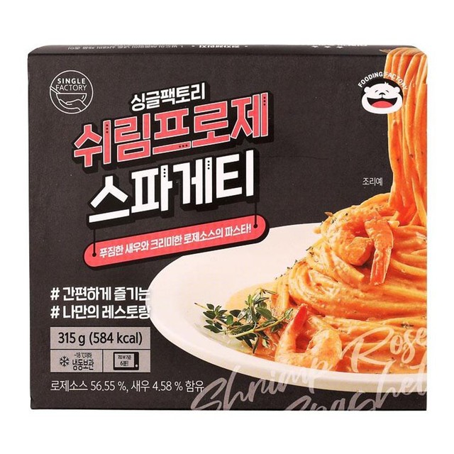 (주)더나음 이미지