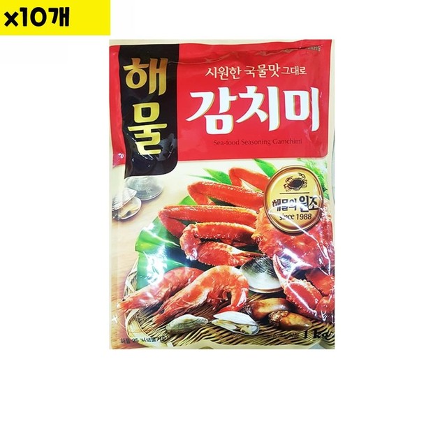 맛나유통 이미지